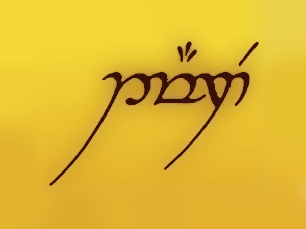 Taurë écrit en Elvish